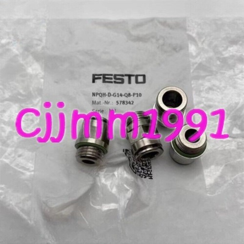 10PCS new nickel-plated brass quick insert NPQH-D-G14-Q8-P10 578342 #D1