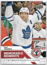 JOHN TAVARES TORONTO MAPLE LEAFS 2019 UD HOCKEY CARD DAY MEMORABLE MOMENTS CAN16