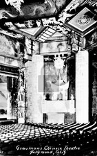 Graumans Chinese Theatre Hollywood California CA - 11x17 Reprint