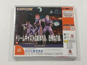 DINO CRISIS SEGA DREAMCAST (DC) NTSC-JAPAN (COMPLETE WITH SPIN/REG CARD - VERY G