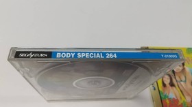 SS Body Special 264 Gravure Queen: Akiko Hinagata, China Matsuda, Akira Used