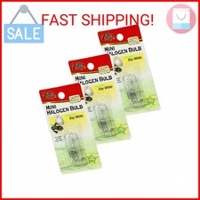 Zilla Mini Halogen Lamp Reptile Bulb, 50-watt, Day White 3 Pack 