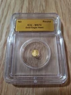 1/500th Gold Eagle Head Coin ICG MS 70