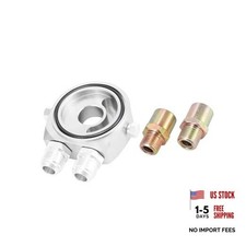 Universal Car Aluminum Alloy Oil Filter Cooler Sandwich Thread Plate Adapter
