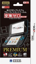 Hori Zero Air Blue Light Cut Film Premium 2DS-103 for New Nintendo 2DS LL
