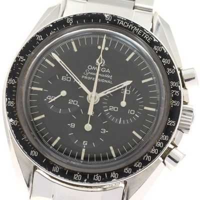 OMEGA Speedmaster Professional Moonwatch 3590.50/ST145.022 TO283022