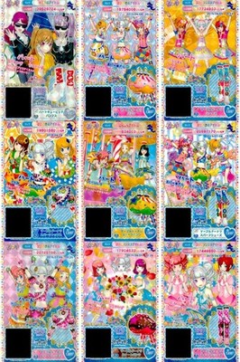 PriPara Priticket Card Lot Anime Collectible Rare | eBay