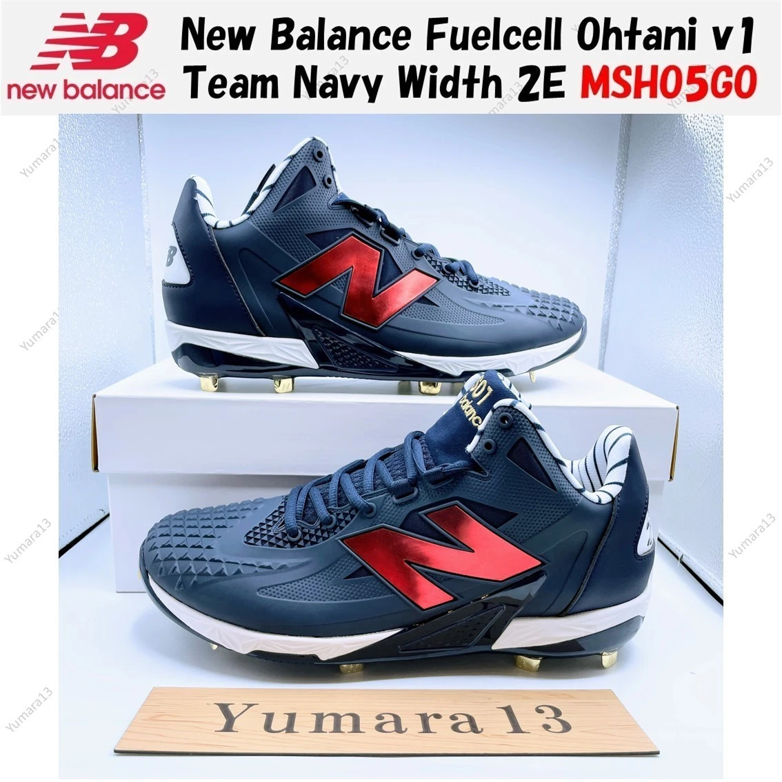 新品 ニューバランス FuelCell Ohtani v1 MSHO1LC 2E 【公式通販】