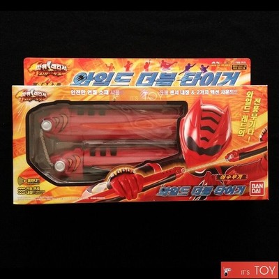 Bandai Power Rangers Jungle Fury Gekiranger Geki Nunchaku Junglechucks Waffe