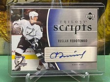 2006-07 Upper Deck Trilogy - Scripts Ruslan Fedotenko #TS-RF (AU)