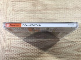 FJ3887 Frame Gride Dreamcast Japan