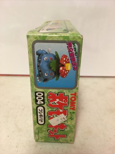 Pokemon Venusaur Tomy Wind Up Model Kit Japan 004 Vintage NIB RARE - Picture 2 of 6