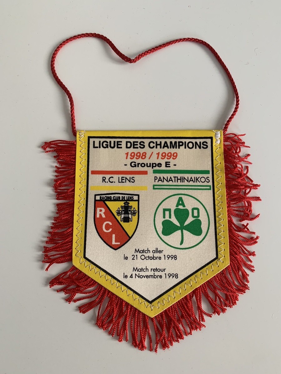 Photo de classe Coupe de France,Lens-Epinal 2-0. de 2013, RC LENS