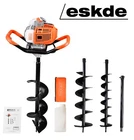 eSkde 52cc Petrol Earth Auger Post Hole Borer Drill Kit 3 Bits + Extension EA52