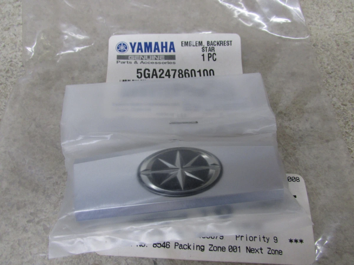 2008 yamaha v star 1300 best sale tourer accessories