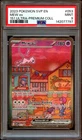 PSA 9 MINT Mew Ex SVP053 ALTERNATE ART HOLO 151 UPC PROMO Pokemon Card 797