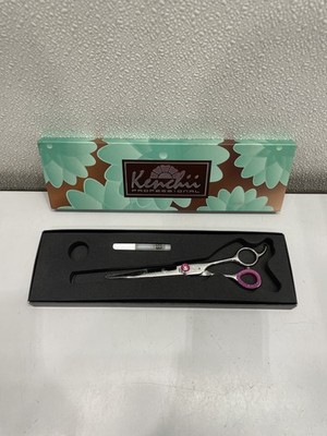 Kenchii Professional Scorpion 7'' Curved Shears, Rose