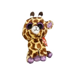 NEW Ty Beanie Boos 6” SAFARI the Giraffe Glitter Eyes Stuffed Animal Plush
