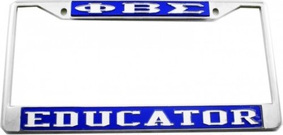 Phi Beta/&Beta; Sigma Educator License Plate Frame [Silver Standard Frame - B...