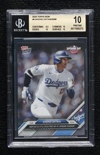 Ebay Item For Sale