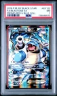 2016 POKEMON XY BLACK STAR PROMO BLASTOISE EX #XY122 HOLO PSA 7 NM