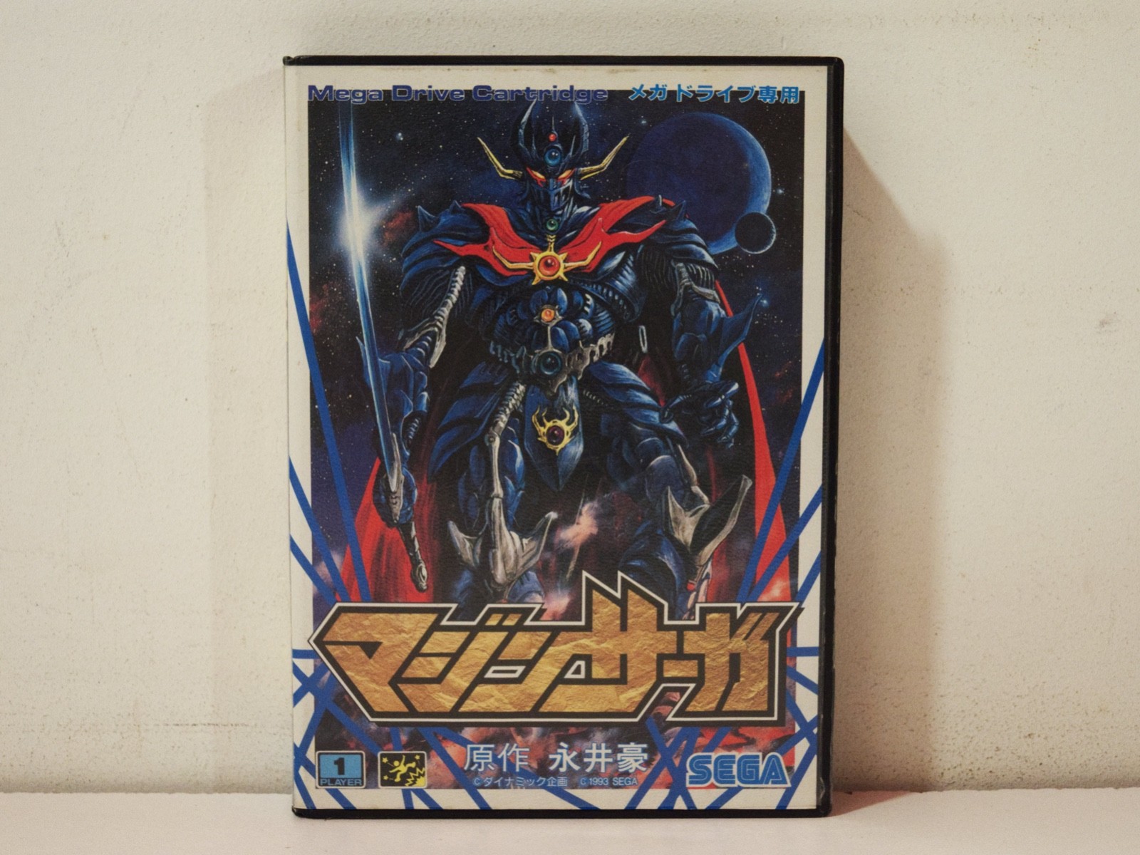 Mazin Saga Wars SEGA Megadrive MD NTSC Japan