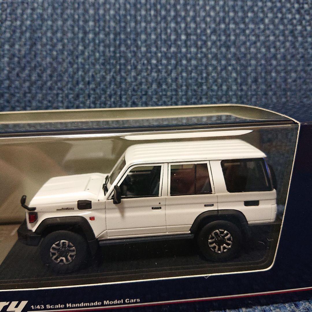 Hi Story 1/43 TOYOTA LAND CRUISER 70 AX (2023) Super White