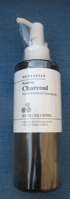 BRING GREEN ~ BAMBOO CHARCOAL PORE & BLACKHEAD CLEANSING OIL ~ 6.76 oz. ~ SEALED