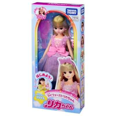 Poupée Takara Tomy Licca-Chan – Set Oshaberi Licca Asobi Debut, Occasion (mixte)
