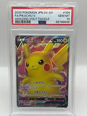 Pikachu 104/100 Amazing Volt Tackle SR Holo FA Japanese Pikachu 104/100 Amazing Volt Tackle SR Holo FA Japanese