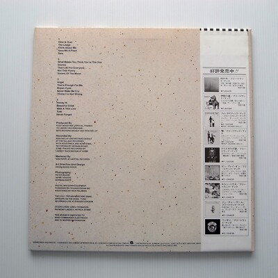 Fleetwood Mac ‎– Tusk PROMO JAPAN 1979 NEAR MINT vinyl 2LP P-5571