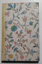 Sonnets from the Portuguese, Elizabeth Barrett Browning, Peter Pauper Press