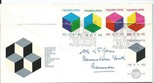 FDC 1970 Cubes set of 5 on Creased FDC top of cover has been Folded Addressed