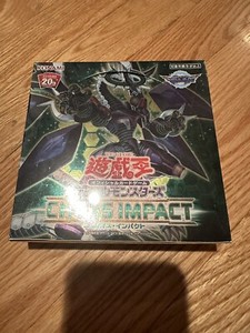 Chaos Impact Booster Box | eBay Chaos Impact Booster Box | eBay