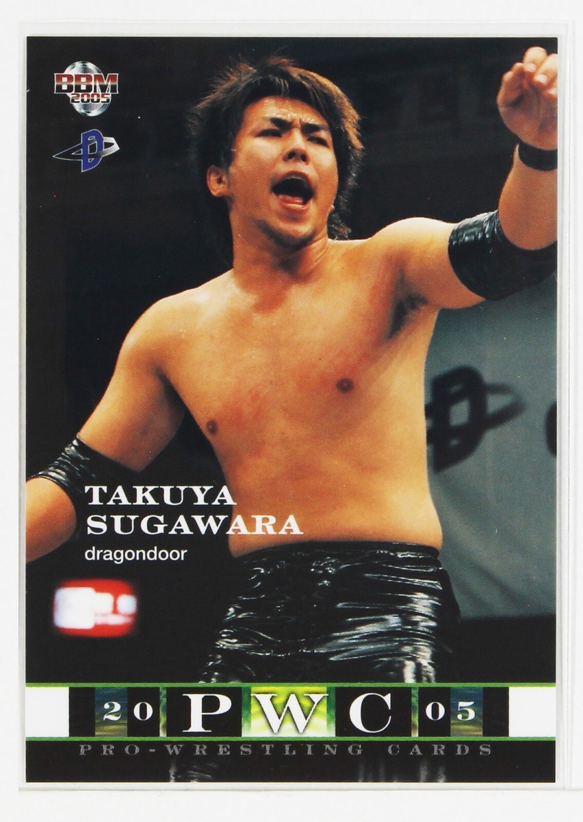 TAKUYA SUGAWARA - 2005 BBM Pro-Wrestling Trading Card | eBay