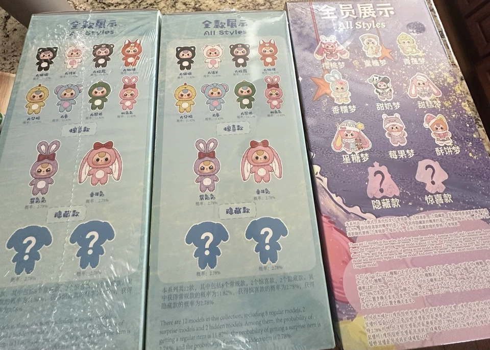 400% Baby Three 婴儿床 — 第 2/2 张图片