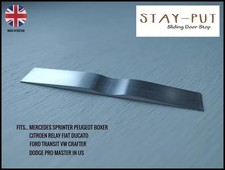 UNIVERSAL CAMPERVAN SLIDING DOORSTOP / WEDGE FITS ALL SLIDING DOORS