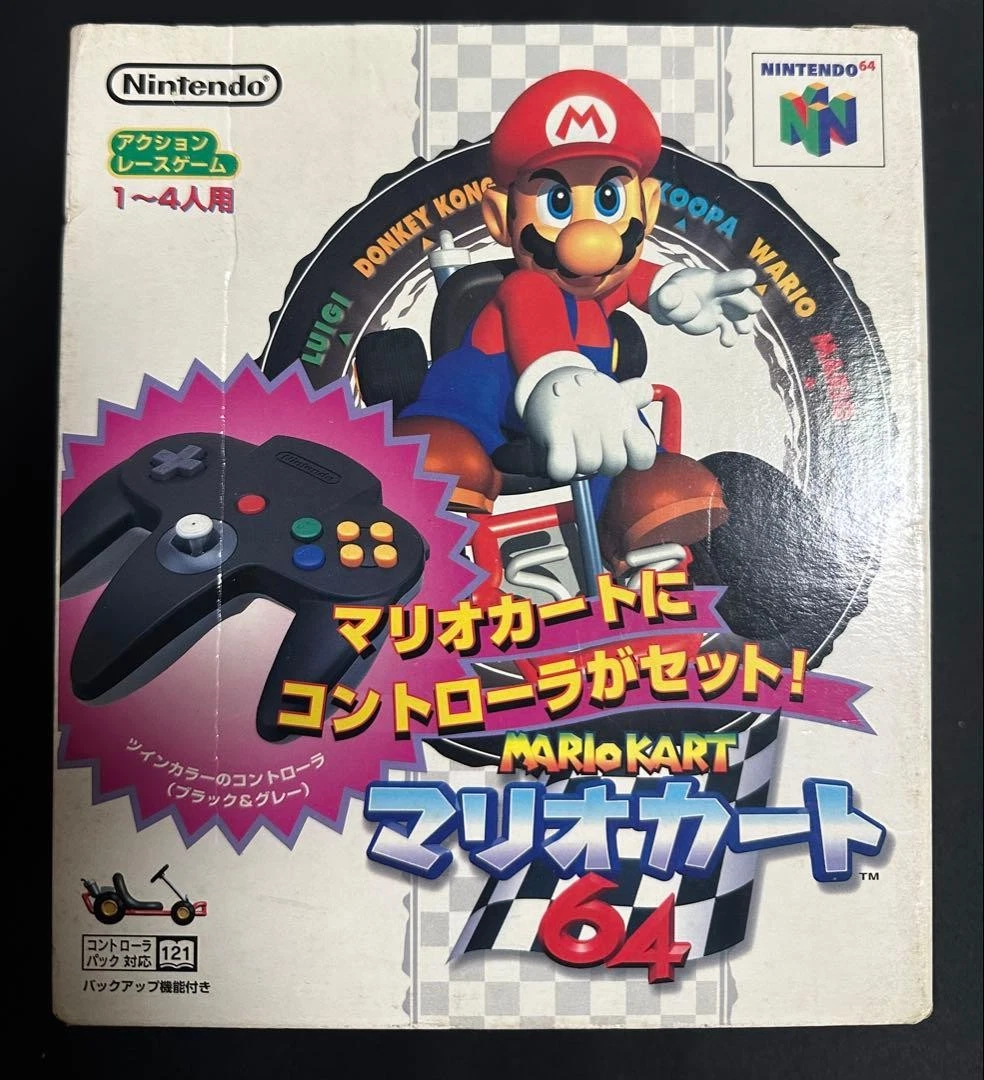 Mario Kart 64 Nintendo NTSC-J (Japan) Video Games for sale | eBay