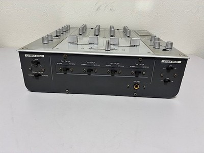 TECHNICS SH-MZ1200-S Silver Professional DJ Mixer 4-channel