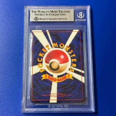 first edition pokemon card back Amazon.com: Yu-Gi-Oh! - Fish and Kicks (GENF-EN055) - Generation Force - 1st  Edition
