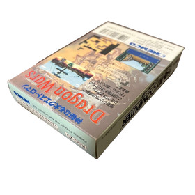 "Super Rare" Nintendo Famicom "Dragon Wars" Perfect Condition, New, Unused Item.