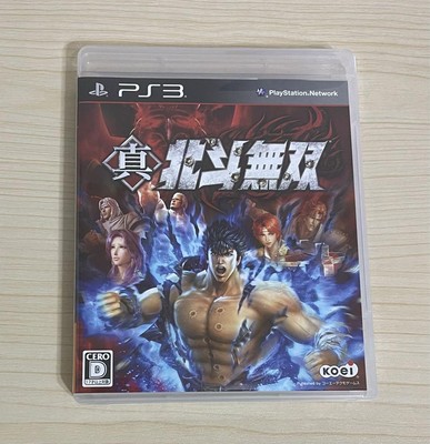 Fist of the North Star: Ken's Rage 2 PS3 PlayStation 3 Koei Tecmo Japan import