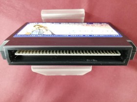 Famicom Software Model Portopia Serial Murder Case Enix FP812