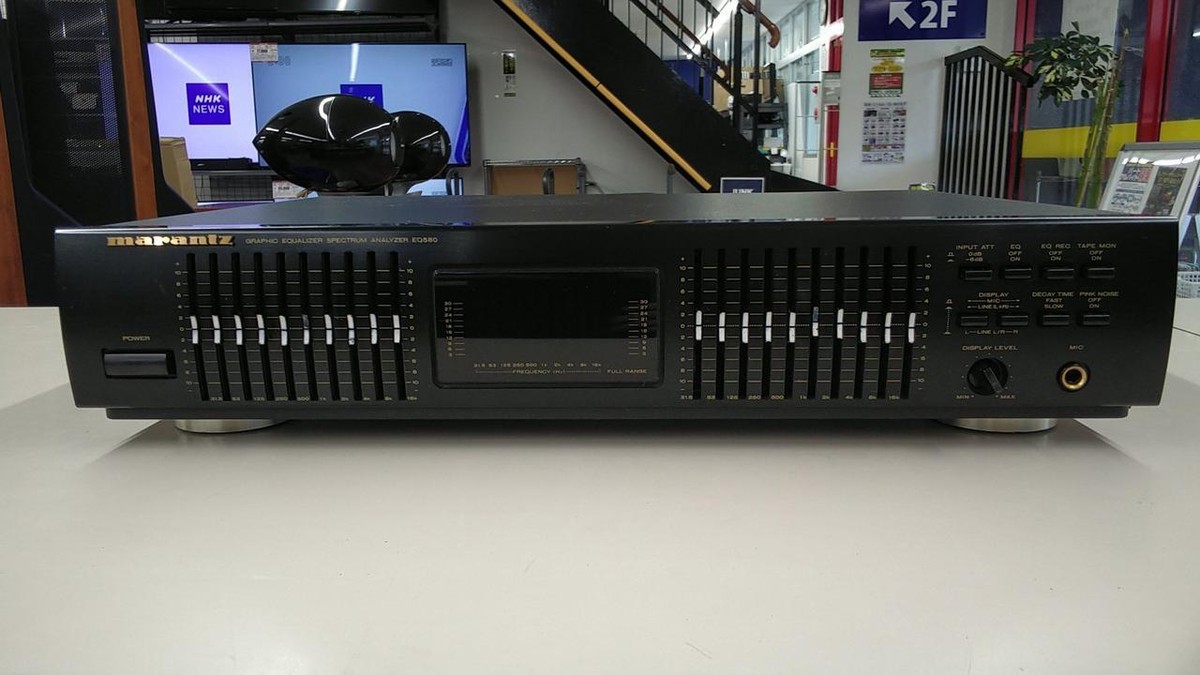 MARANTZ EQ580 | Stereo Graphic Equalizer in Good Condition