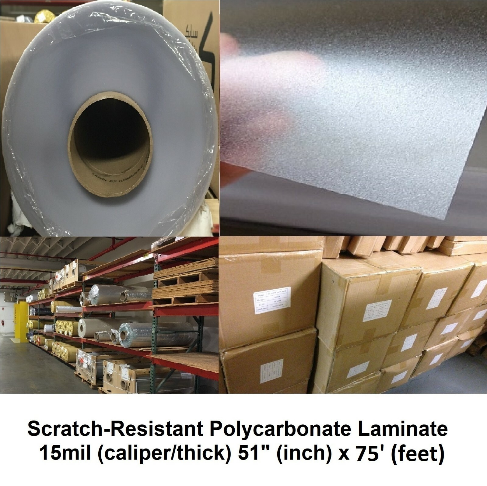 Polycarbonate Lexan™ Laminate VelvetTexture SelfAdhesive Roll 15mil