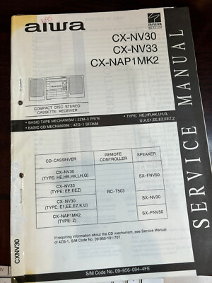 AIWA CX-NV30 CX-NV33 CX-NAP1MK2 Repair Service Manual **ORIGINAL**