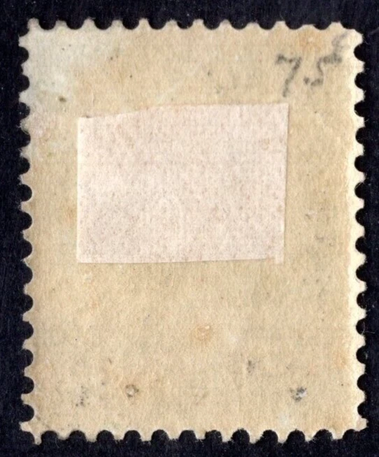 CANADA 1859 QUEEN VICTORIA 12 1/2c. Sc. #18 MH O.G. NEAT PERFS FRESH COLOR - Image 2 of 2