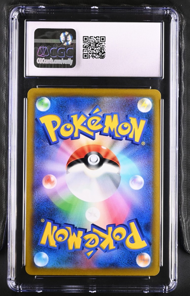 賢狼ホロ　sp psa10 CGC 10 Honchkrow V 109/100 SR Star Birth s9 SWSH Japanese