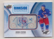 16-17 UD Ice Derek Stepan Auto Rinkside Signings NY Rangers 2016