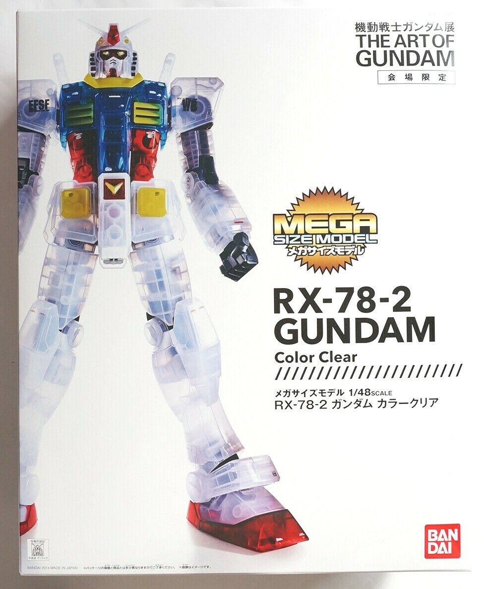 RX-78-2 GUNDAM Color Clear 1/48　ガンダム展 BANDAI 1/48 MEGA SIZE Gundam Color Clear 
